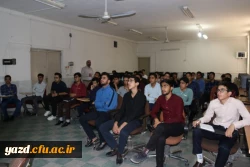 دومین دوره کارگاه های فرهنگی برگزار شد.
 8