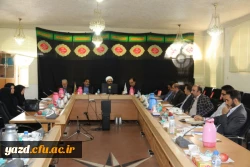 دومین جلسه هماهنگی یکصدمین سالگرد تاسیس تربیت معلم برگزار گردید 
 2