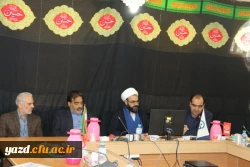 دومین جلسه هماهنگی یکصدمین سالگرد تاسیس تربیت معلم برگزار گردید 
 8