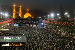 راهپیمایی اربعین حسینی
السَّلامُ عَلَى الْحُسَیْنِ وَ عَلى عَلِىِّ بْنِ الْحُسَیْنِ وَ عَلى اَوْلادِ الْحُسَیْنِ وَ عَلى اَصْحابِ الْحُسَیْنِ 2