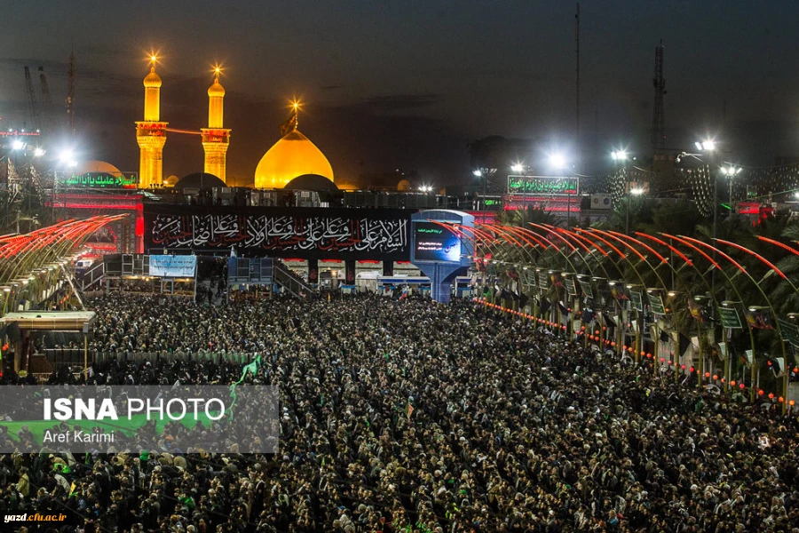 راهپیمایی اربعین حسینی
السَّلامُ عَلَى الْحُسَیْنِ وَ عَلى عَلِىِّ بْنِ الْحُسَیْنِ وَ عَلى اَوْلادِ الْحُسَیْنِ وَ عَلى اَصْحابِ الْحُسَیْنِ 2