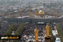 راهپیمایی اربعین حسینی
السَّلامُ عَلَى الْحُسَیْنِ وَ عَلى عَلِىِّ بْنِ الْحُسَیْنِ وَ عَلى اَوْلادِ الْحُسَیْنِ وَ عَلى اَصْحابِ الْحُسَیْنِ 2