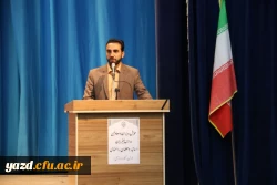 همایش مدیران و معاونین مدارس میزبان اساتید و معلمان راهنمای درس کارورزی
 4