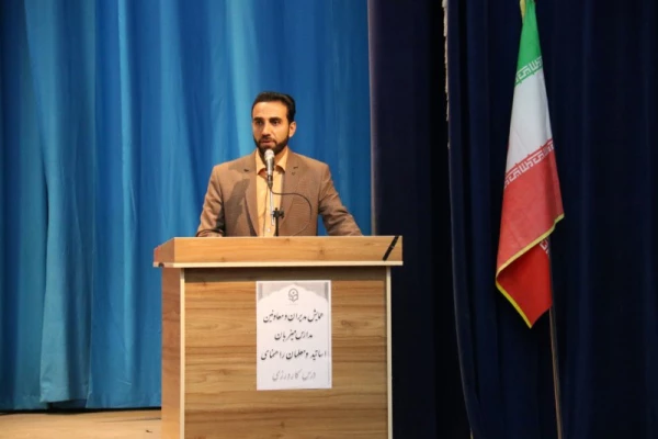 همایش مدیران و معاونین مدارس میزبان اساتید و معلمان راهنمای درس کارورزی
 4