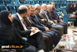همایش مدیران و معاونین مدارس میزبان اساتید و معلمان راهنمای درس کارورزی
 7