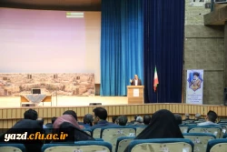 همایش مدیران و معاونین مدارس میزبان اساتید و معلمان راهنمای درس کارورزی
 11