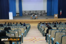 همایش مدیران و معاونین مدارس میزبان اساتید و معلمان راهنمای درس کارورزی
 13