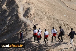 همایش کوهپیمایی کارکنان و دانشجو معلمان پردیس شهیدان پاک نژاد یزد به مناسبت هفته تربیت بدنی 
 4