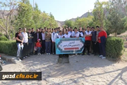 همایش کوهپیمایی کارکنان و دانشجو معلمان پردیس شهیدان پاک نژاد یزد به مناسبت هفته تربیت بدنی 
 5