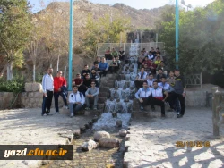 همایش کوهپیمایی کارکنان و دانشجو معلمان پردیس شهیدان پاک نژاد یزد به مناسبت هفته تربیت بدنی 
 8