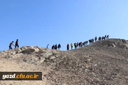 همایش کوهپیمایی کارکنان و دانشجو معلمان پردیس شهیدان پاک نژاد یزد به مناسبت هفته تربیت بدنی 
 12