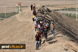 همایش کوهپیمایی کارکنان و دانشجو معلمان پردیس شهیدان پاک نژاد یزد به مناسبت هفته تربیت بدنی 
 13