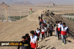 همایش کوهپیمایی کارکنان و دانشجو معلمان پردیس شهیدان پاک نژاد یزد به مناسبت هفته تربیت بدنی 
 14