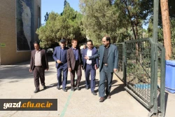 بازدید مسئولین حوزه معاونت سیاسی،امنیتی و اجتماعی استانداری از پردیس شهیدان پاک نژاد یزد
 3