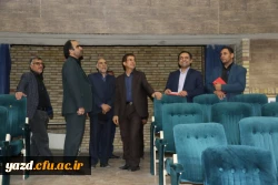 بازدید مسئولین حوزه معاونت سیاسی،امنیتی و اجتماعی استانداری از پردیس شهیدان پاک نژاد یزد
 12