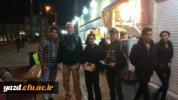 طرح معرفی فرهنگ اربعین حسینی به گردشگران خارجی توسط اعضای جامعه اسلامی دانشجویان دانشگاه فرهنگیان یزد 
 2