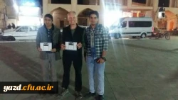 طرح معرفی فرهنگ اربعین حسینی به گردشگران خارجی توسط اعضای جامعه اسلامی دانشجویان دانشگاه فرهنگیان یزد 
 4