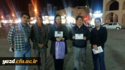 طرح معرفی فرهنگ اربعین حسینی به گردشگران خارجی توسط اعضای جامعه اسلامی دانشجویان دانشگاه فرهنگیان یزد 
 6