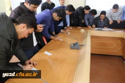 انتخابات شورای مرکزی انجمن اسلامی دانشجومعلمان پردیس شهیدان پاک نژاد یزد
 3