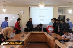 انتخابات شورای مرکزی انجمن اسلامی دانشجومعلمان پردیس شهیدان پاک نژاد یزد
 4