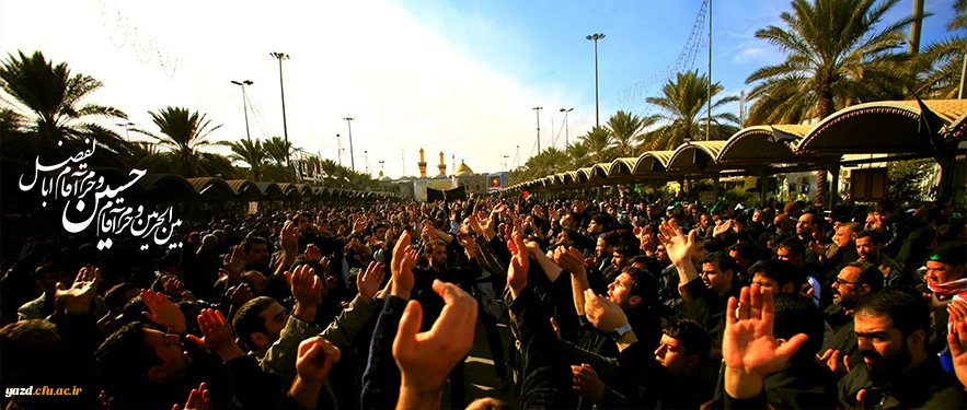 متقاضیان تشرف به عتبات دانشگاهیان در آذرماه به دفاتر نهاد در دانشگاه ها مراجعه کنند