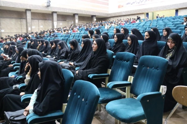 همایش فرهنگی "سیر مطالعاتی اندیشه های شهید مطهری" 3