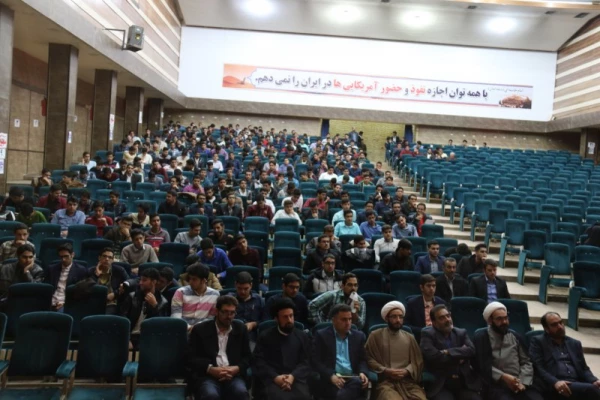 همایش فرهنگی "سیر مطالعاتی اندیشه های شهید مطهری" 6