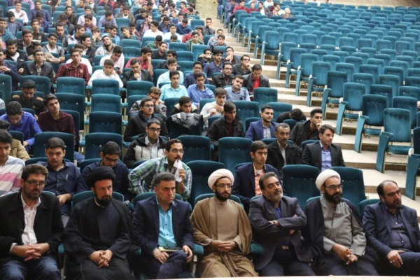 همایش فرهنگی "سیر مطالعاتی اندیشه های شهید مطهری" 7