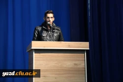 همایش فرهنگی 