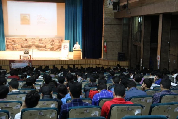 همایش فرهنگی "سیر مطالعاتی اندیشه های شهید مطهری" 13