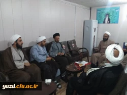 اولین نشست ائمه جماعت دانشگاه فرهنگیان استان یزد برگزار شد.