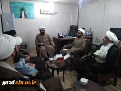 اولین نشست ائمه جماعت دانشگاه فرهنگیان استان یزد برگزار شد.
