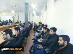 سمینار «مهدویت» به همت کانون دانشجویی مهدویت پردیس شهیدان پاکنژاد: 2