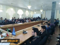 سمینار «مهدویت» به همت کانون دانشجویی مهدویت پردیس شهیدان پاکنژاد: 3