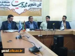 سمینار «مهدویت» به همت کانون دانشجویی مهدویت پردیس شهیدان پاکنژاد: 4