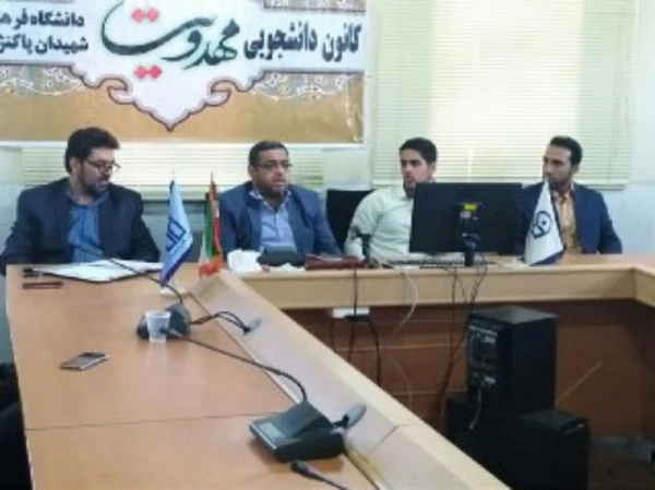 سمینار «مهدویت» به همت کانون دانشجویی مهدویت پردیس شهیدان پاکنژاد: 4