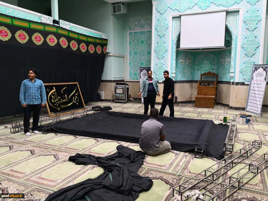 اقامه عزای محرم