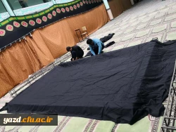 اقامه عزای محرم