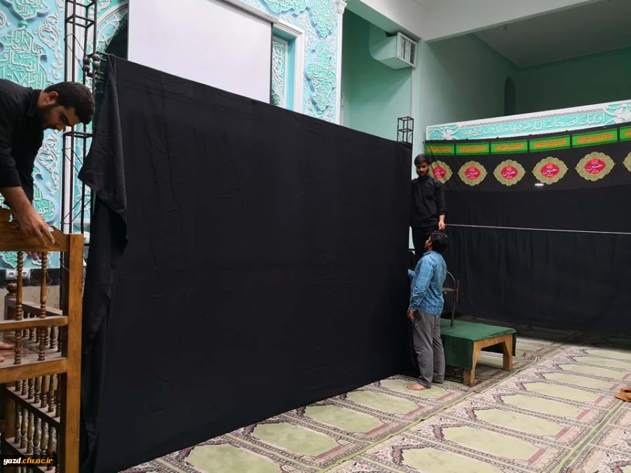 اقامه عزای محرم