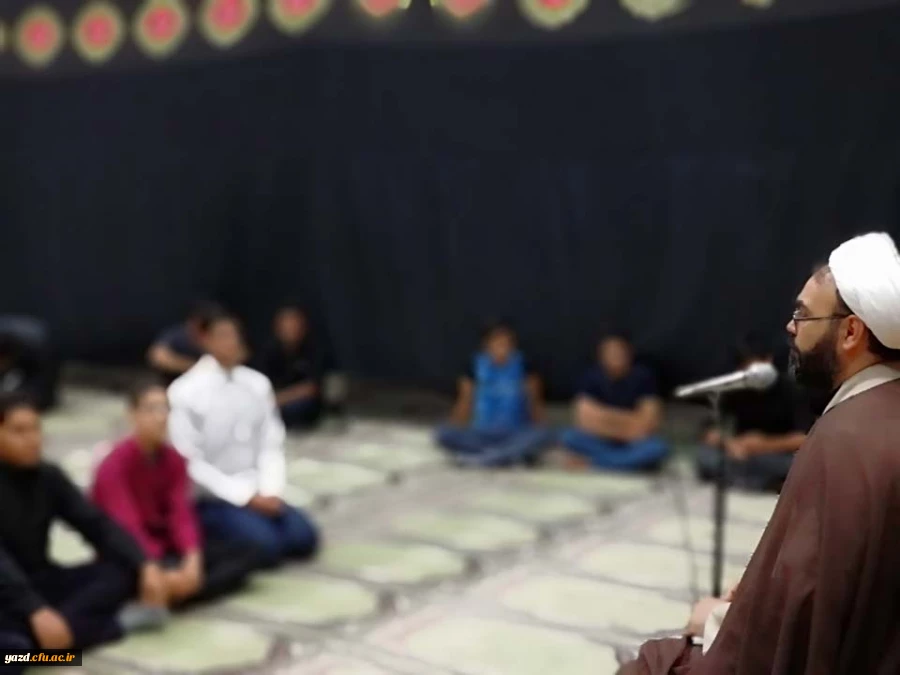 اقامه عزای محرم