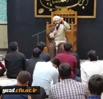 اقامه عزای محرم