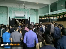 اقامه عزای محرم