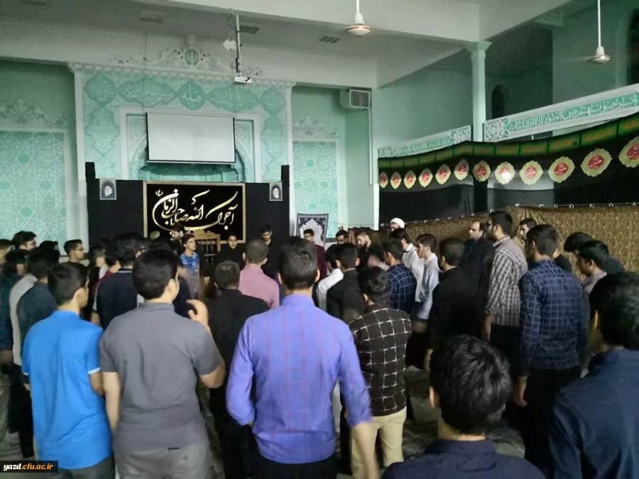 اقامه عزای محرم