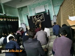 اقامه عزای محرم