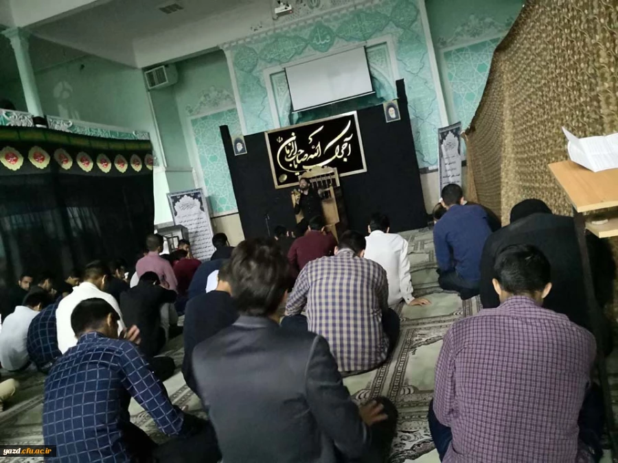 اقامه عزای محرم