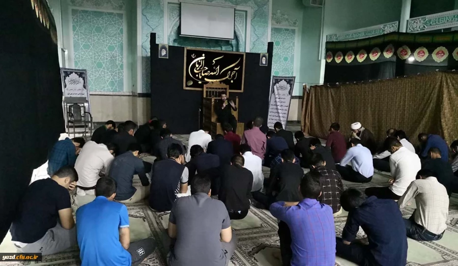 اقامه عزای محرم