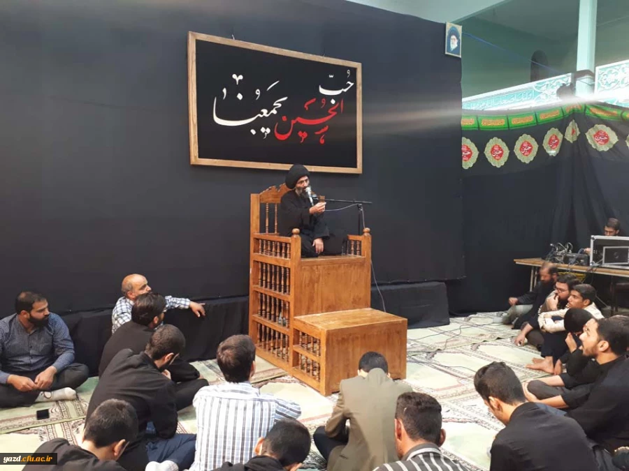 اجتماع بزرگ  دانشجویان زائر اربعین استان یزد
به همراه نمایشگاه ملزومات پیاده روی اربعین