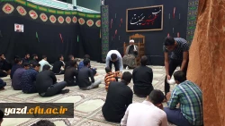 مراسم سوگواری شهادت حضرت رقیه(س)