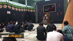 مراسم سوگواری شهادت حضرت رقیه(س)