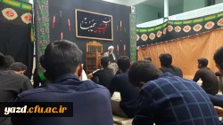 مراسم سوگواری شهادت حضرت رقیه(س)